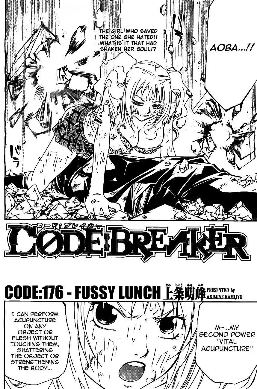 Code: Breaker Chapter 176 2